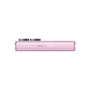 Samsung Galaxy Z Flip8 12/512Gb Pink, розовый