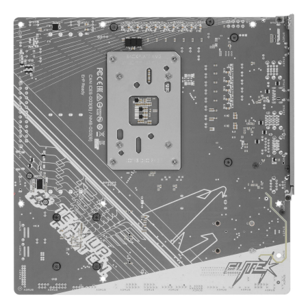 Материнская плата Gigabyte B850M AORUS ELITE Wi-Fi 6E ICE, Micro-ATX